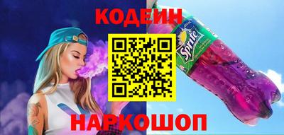 альфа пвп VHQ Азнакаево