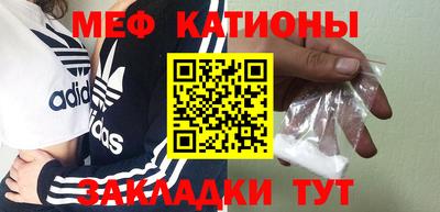 a pvp Абинск