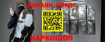 альфа пвп VHQ Азнакаево