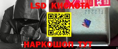 индика Абакан