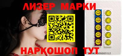индика Абакан