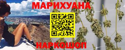 альфа пвп VHQ Азнакаево