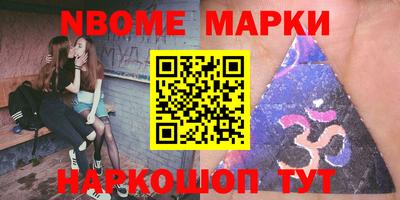 a pvp Абинск