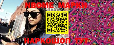 индика Абакан