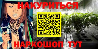 альфа пвп VHQ Азнакаево