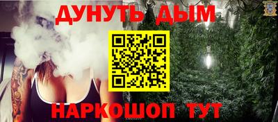 альфа пвп VHQ Азнакаево