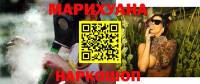 индика Абакан