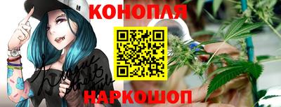 индика Абакан