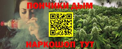 a pvp Абинск