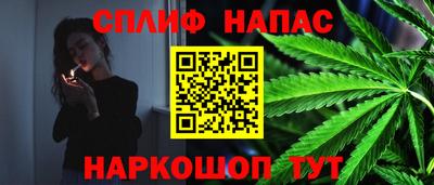 альфа пвп VHQ Азнакаево