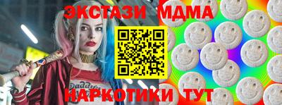 a pvp Абинск