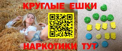 a pvp Абинск