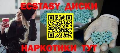 a pvp Абинск