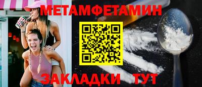 альфа пвп VHQ Азнакаево