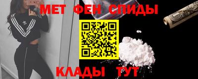 a pvp Абинск
