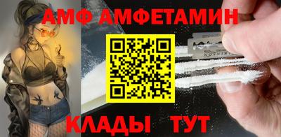 индика Абакан