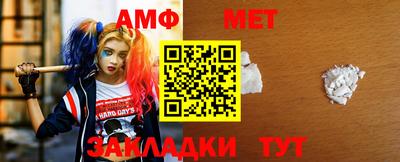 индика Абакан