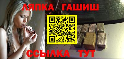 a pvp Абинск