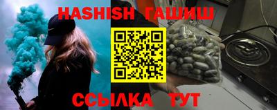 альфа пвп VHQ Азнакаево