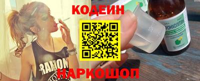 альфа пвп VHQ Азнакаево