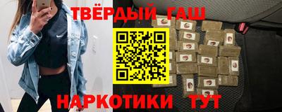 индика Абакан