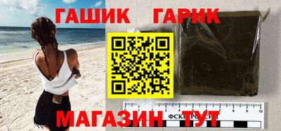 альфа пвп VHQ Азнакаево