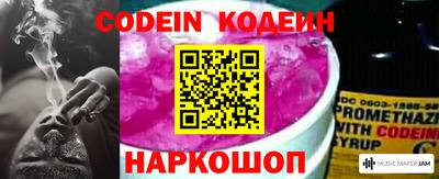 альфа пвп VHQ Азнакаево